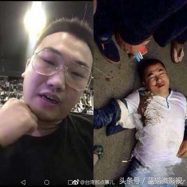 北京男子微博发视频辱骂外地人并自报家门,结果当晚被人打进医院