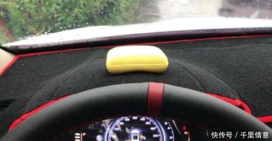 为啥老司机都在驾驶室放块肥皂？肯定不是洗手的，关键时候能救命