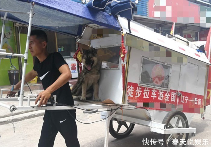  「旅行」“徒步必拉车，拉车必带狗”励志满满的徒步直播，为何屡遭嘲讽？