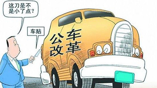  职级并行政■公务员和事业单位职工最大的区别是什么, 这是我见