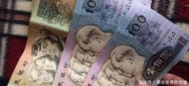 用一万元人民币购买黄金,放到现在值多少钱