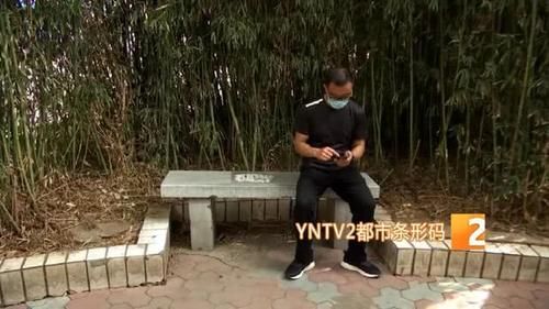 银行卡上：男子网购一条裤子，竟然掉“坑”被骗30多万