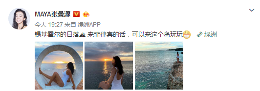 全面停播nba比赛