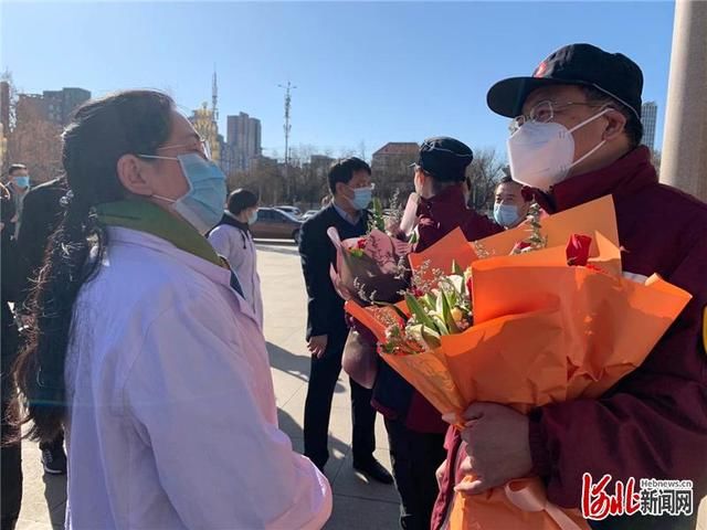  【调排查和巡回督导工】驰援武汉！河北支援湖北第二批防疫工作