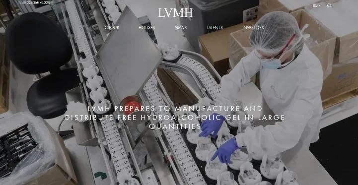  『奢侈品』消毒剂代替香水？奢侈品市场迎来“史诗级”寒冬