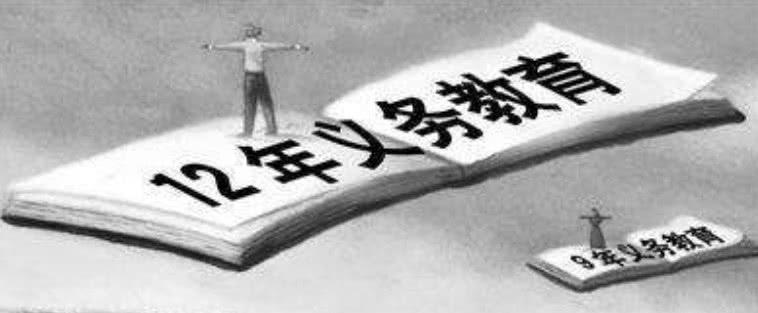 2050年，中国人口数量会是多少？联合国专家给出一组数据