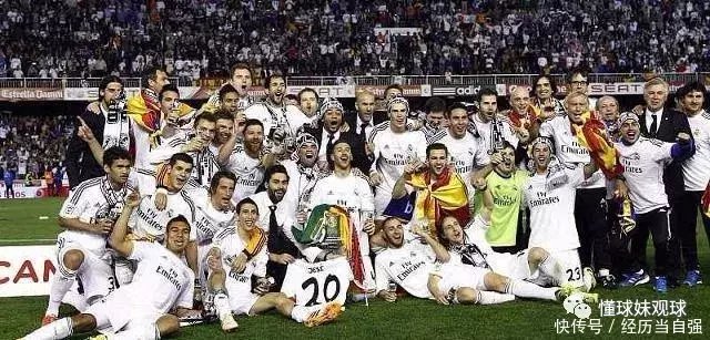 于氏家族皇家德里足球俱乐部。