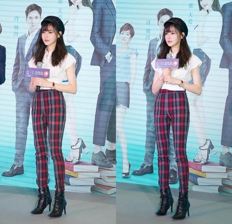 胯大麻烦?张天爱一条＂方格裤＂就搞定，还秒变大长腿