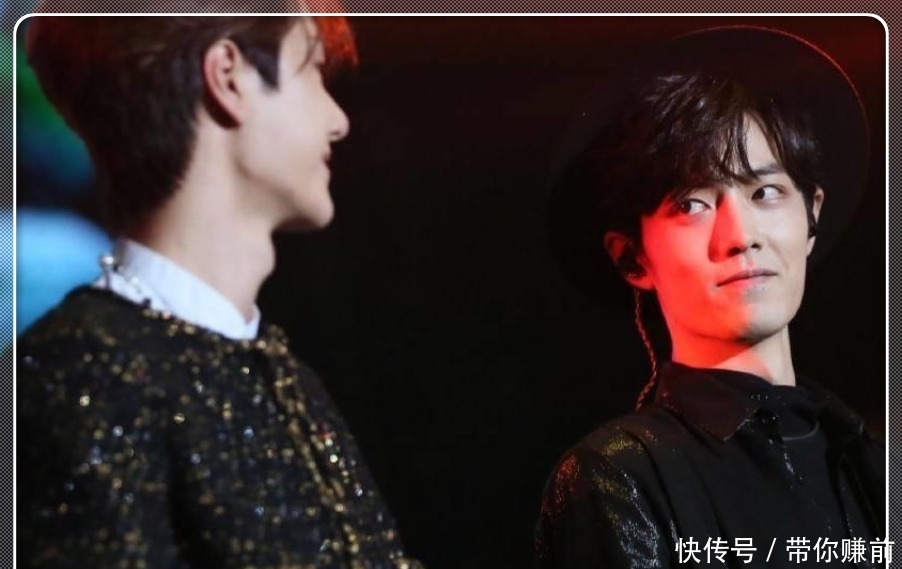 肖战王一博同台直播