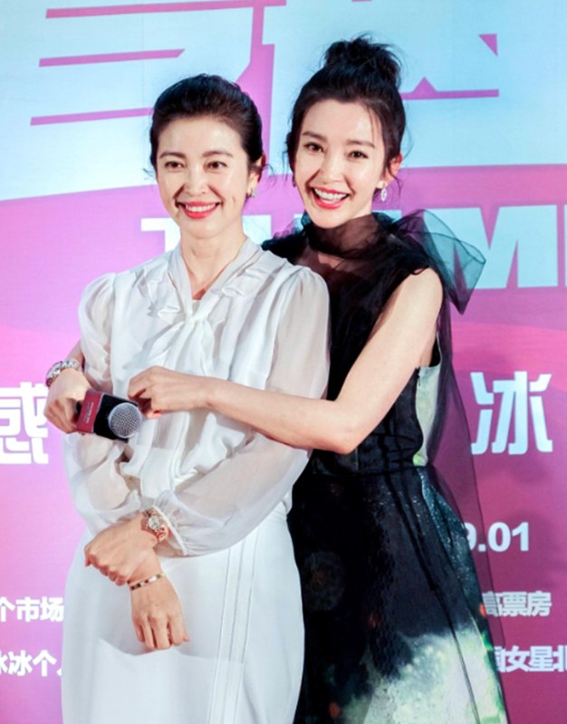 李冰冰:面若桃花，美得让人忘记呼吸!