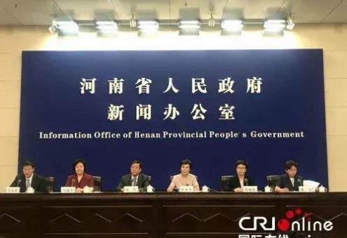 邂逅河南的诗与远方:河南文化走出去 全球游客迎进来