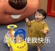 『元素』今年即将大火的IT bag，跟着这5个时尚元素买准没错！