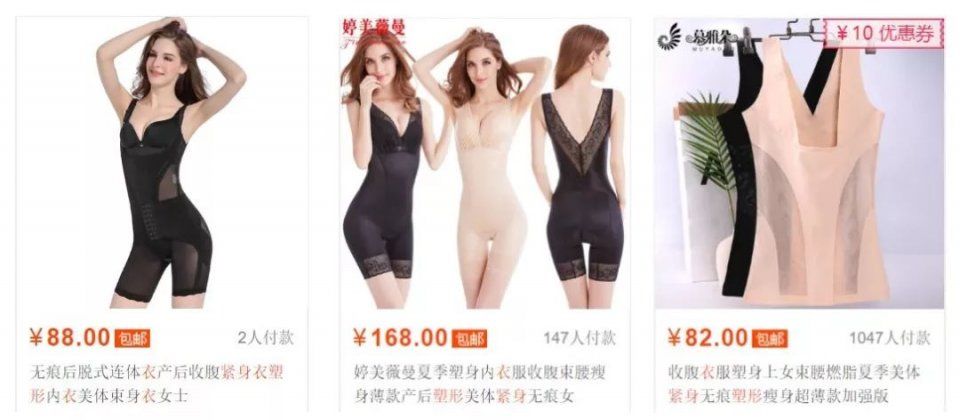 赵薇为了在中餐厅不输给舒淇，真的太拼了!