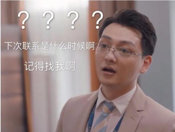  『知否』《琅琊榜》没捧红他，《知否》没捧红他，他终于凭《安家》火了