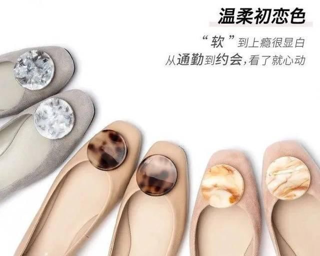  [春天]这个春天流行穿什么鞋？我要预定这几双