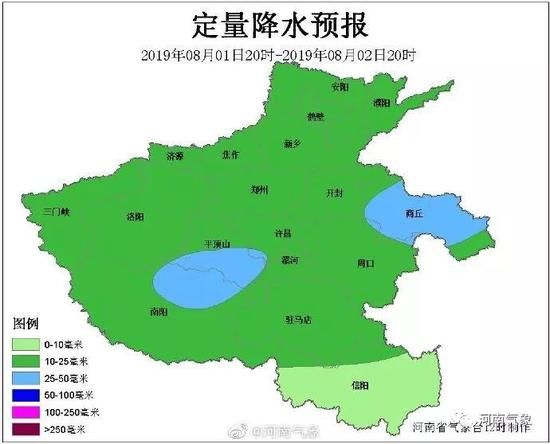  [遭遇]河南多地遭遇暴雨!瓢泼大盆+雷电交加+160条预警