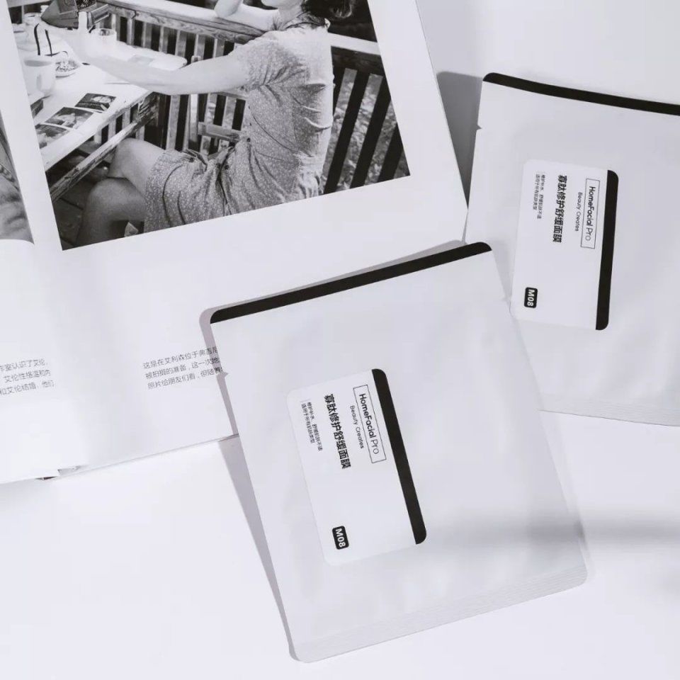 日本祛痘膏竟输给它?第二天痘痘就瘪了，堪比千元修复精华!