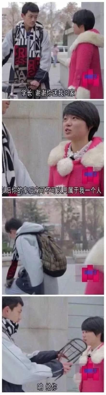 摩根弗里曼的照片估计又要在朋友圈里火一波了｜一周毒舌段子精选