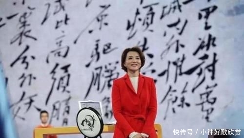  「刮目」诗句给人力量，诗意改变心境，《诗词大会5》龙洋的解读令人刮目
