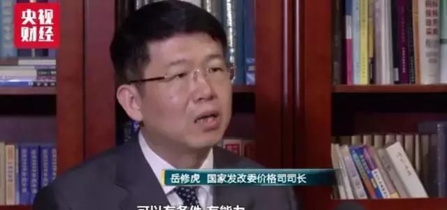 扩：将扩大养猪场产能 启动价格补贴联动机制