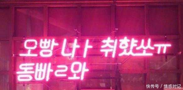 最近有谣言说我喜欢你,我澄清一下,的确是真的!