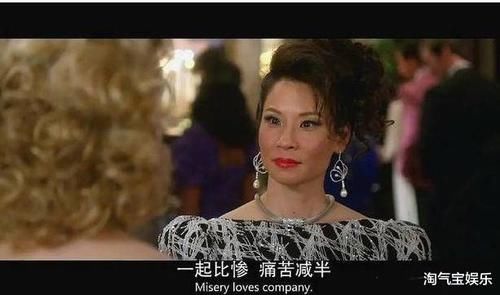  们中国■看了刘亦菲在好莱坞拍的照, 你说西方对中国没偏见? 我不信