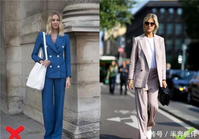 『女生』女生的“体型”一般分为5种,若你是第二种,穿裙子裤子都好看