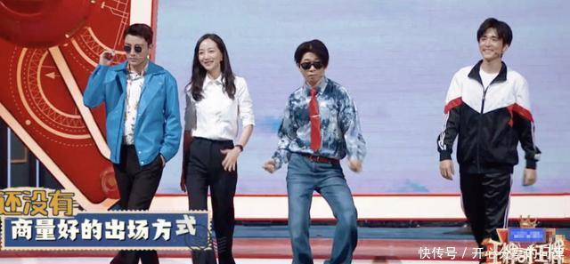 『才女』当23岁关晓彤撞上37岁韩雪,两人都是才女,谁气质更好呢?