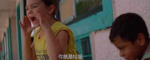  #导演肖恩#一部“少儿不宜”的儿童电影，却看哭了荧幕前的成年人