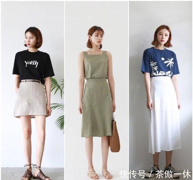 『舒适』女人过了30岁,如何过得优雅又舒适?教你这样穿,美过同龄人