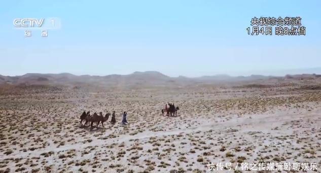 央视主持人大赛第三赛段