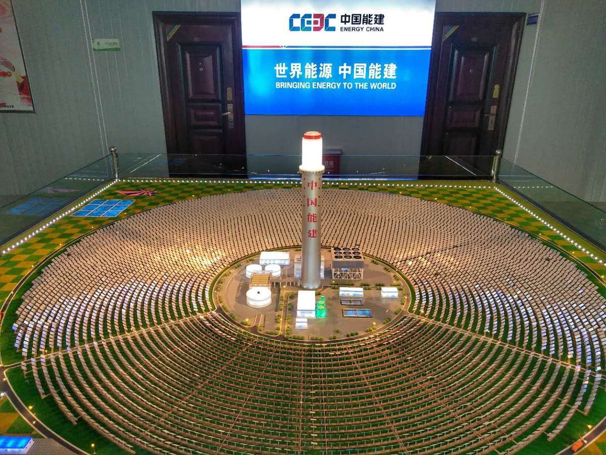 『太阳能』科技助力哈密新能源产业 太阳能发电技术不断创新