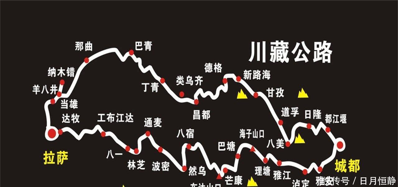 中国禁止外国人踏足的路，国人也得出示身份证，还设有很多检查站