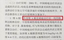 顽固黑头,一招去除,嫩白效果比美颜相机还好!