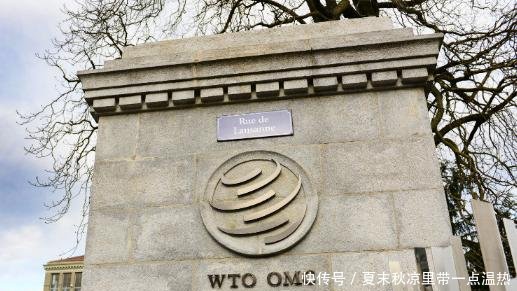 厉害了我的国！70国集体发声“力挺”中国，向某大国说不！