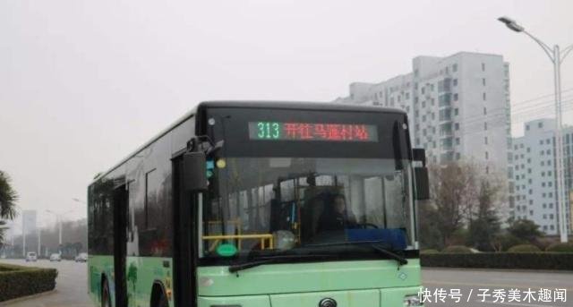 河南首个实行公交免费的城市，这里市民很有福，看看是你家乡吗