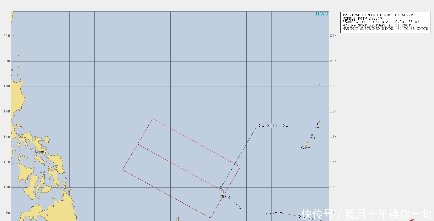  「白鹿」白鹿停编，一条强降雨带或“贯穿”多省！12号台风可能
