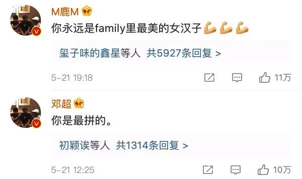 Angelababy假吃惹众怒，为什么她这么招黑?