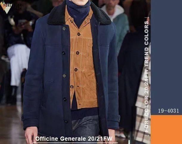  [绿色]20/21秋冬男装周关键色及精彩配色