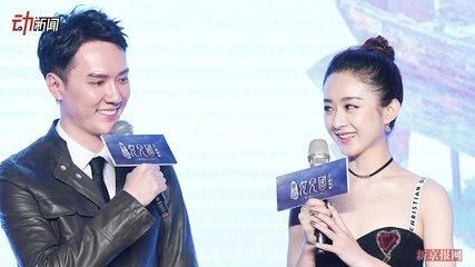 赵丽颖被曝腹部隆起,劈叉辟谣,卓伟:确有其事