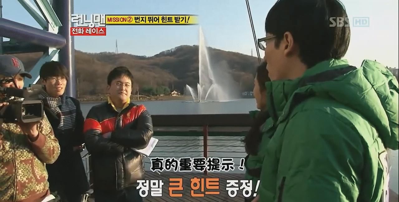  离开RM@Running Man，从来不止七个人！
