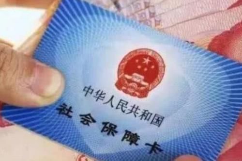  养老金|社保交满15年后，为什么还要坚持交社保呢？正确答案又是