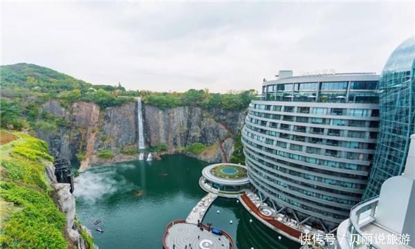 世界上最牛的五星酒店，斥巨资建在荒废矿坑中，如今客流量爆棚！