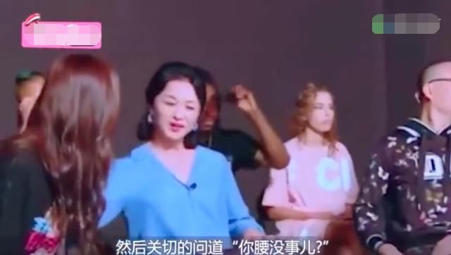 迪丽热巴收了钱不跳舞被杨颖替换?爆料者骂不要脸，真相让人心疼