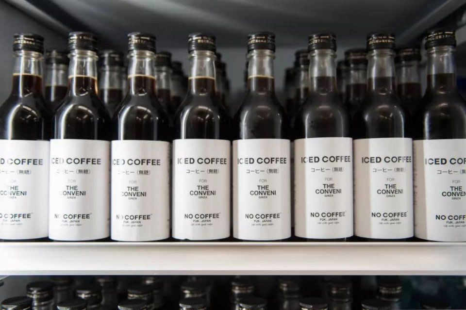 每周时报|内衣模特只要不完美的女孩?安室奈美惠联名尽显女王的温