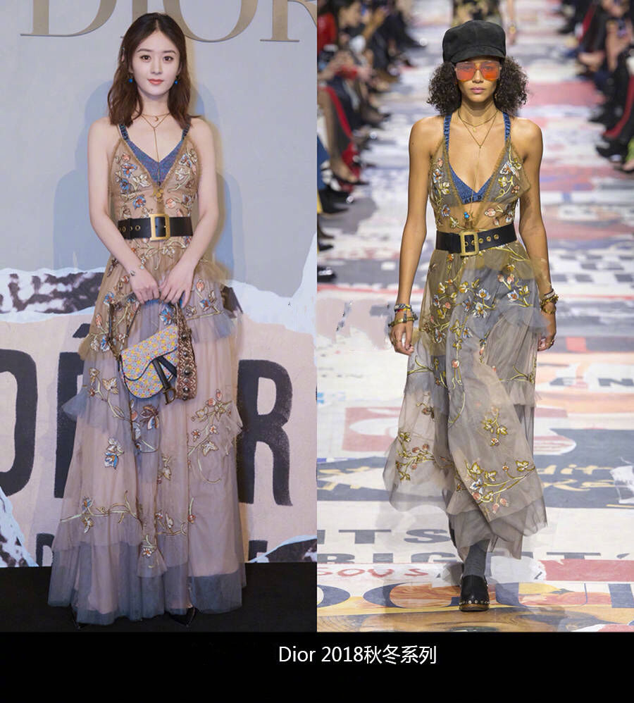 赵丽颖力破传闻，优雅现身时尚活动，身材依然清瘦