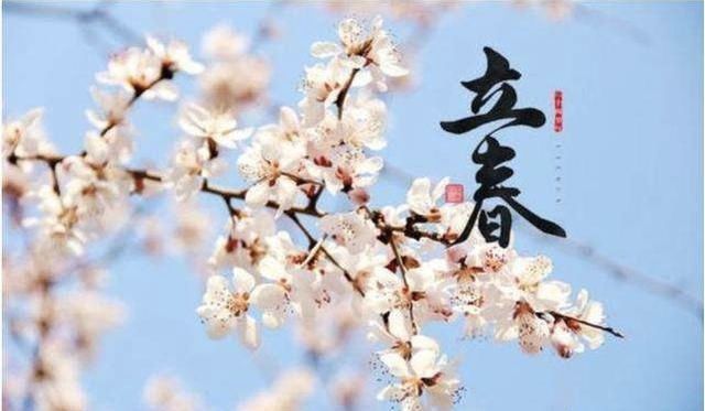  结出来@今年双春年，农村俗语“一年两个春，带毛的贵如金”，是