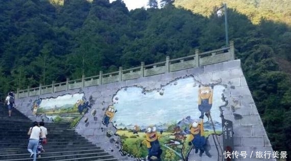 杭州附近存在一个天然氧山，大小景点96个，游客大呼值了