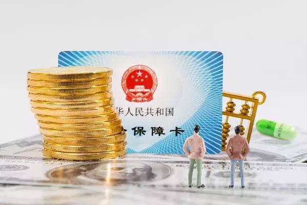 社保已缴纳满15年，退休后养老金为啥不到1000元？应该咋办？