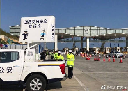  [途经]重要提醒！即日起外地车和途经疫情发生地车辆返深需提前